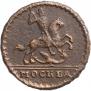 1 kopeck 1728 year