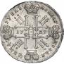 1 рубль 1729 года