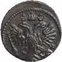 Polushka 1730 year