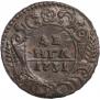 Денга 1731 года