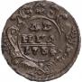 Denga 1734 year