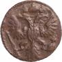 Polushka 1735 year
