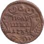 Polushka 1735 year