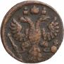Polushka 1735 year
