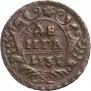 Денга 1737 года