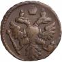 Polushka 1737 year