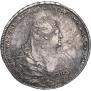 1 rouble 1738 year