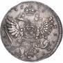 1 rouble 1738 year