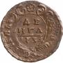 Denga 1731 year