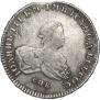 1 rouble 1741 year