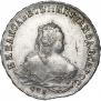 1 рубль 1745 года