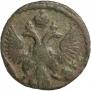Polushka 1746 year