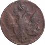 Polushka 1747 year