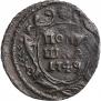 Polushka 1749 year