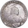 1 rouble 1752 year