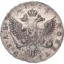 1 рубль 1755 года