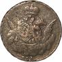 1 kopeck 1755 year