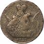 1 kopeck 1755 year