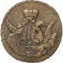 1 kopeck 1755 year