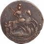 2 kopecks 1758 year