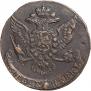 5 копеек 1761 года