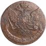 5 копеек 1762 года