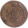 5 копеек 1762 года