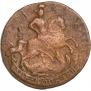 2 kopecks 1762 year