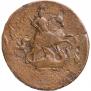 4 kopecks 1762 year