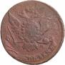 5 kopecks 1766 year