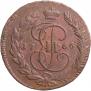 5 kopecks 1766 year