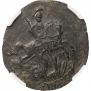 Polushka 1767 year