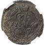 Polushka 1767 year