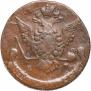 5 копеек 1769 года