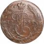 5 копеек 1769 года