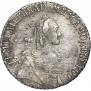 Polupoltinnik 1770 year