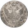 Polupoltinnik 1770 year