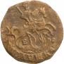 Polushka 1770 year