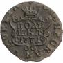 Polushka 1771 year