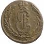 1 kopeck 1772 year