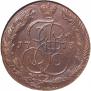 5 kopecks 1773 year