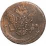 5 kopecks 1773 year