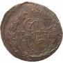 5 kopecks 1773 year