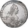 1 rouble 1775 year