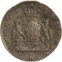 5 kopecks 1775 year