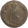 5 kopecks 1775 year