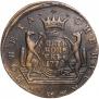 5 kopecks 1778 year