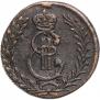 5 kopecks 1778 year