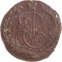 5 kopecks 1779 year