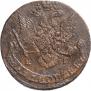 5 kopecks 1781 year
